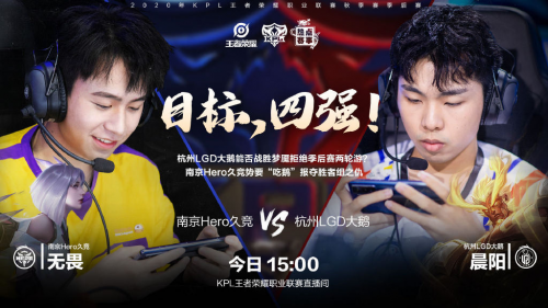 中国战队荣获APEX英雄电竞世界杯冠军奖金创纪录